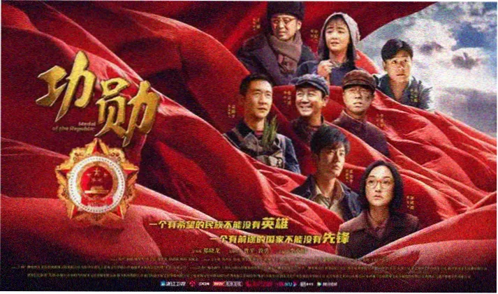荷花影院电视剧免费观看 - 星河长明